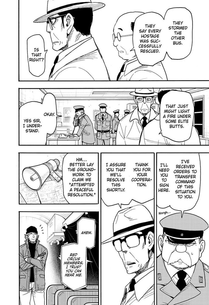 Spy x Family, Chapter 73 image 10